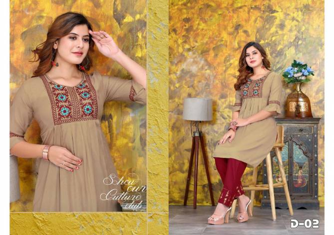 Beauty Queen Golden Dairies Ethnic Wear Rayon Kurti With Pant Collection